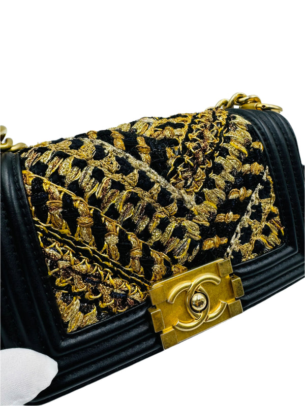 Chanel Small Cotton Chevron Boy Le Boy Limited Edition
